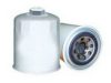 FURUKAWA 0755119UA Filter, operating hydraulics